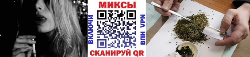 Бутират оксана  Элиста 