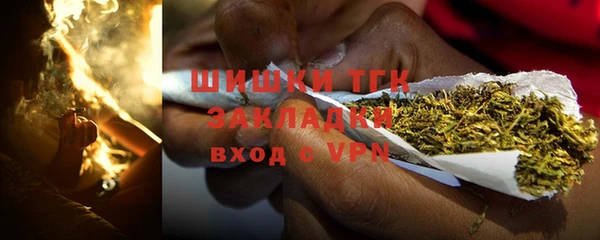 MESCALINE Абаза