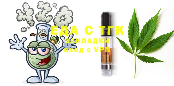 наркотики Абдулино