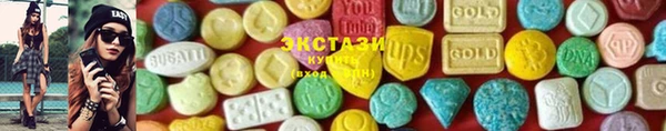 MESCALINE Абаза