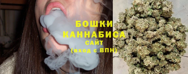 MESCALINE Абаза