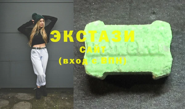 наркотики Абдулино