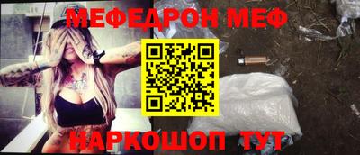 ECSTASY Северобайкальск