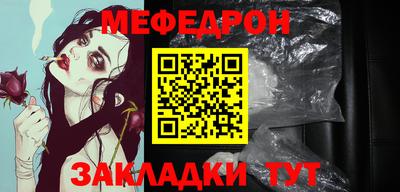 ECSTASY Северобайкальск