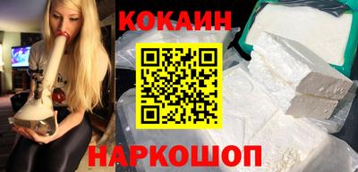 СК Свободный
