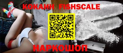 СК Свободный