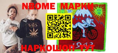 СК Свободный