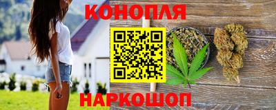 ECSTASY Северобайкальск