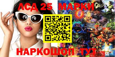 ECSTASY Северобайкальск