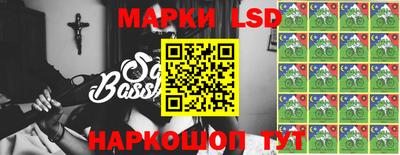 ешки Севастополь