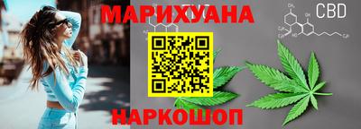 ешки Севастополь