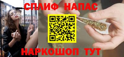 ешки Севастополь