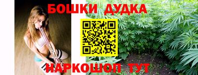 ECSTASY Северобайкальск