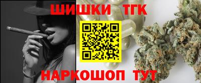 СК Свободный