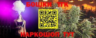 ешки Севастополь