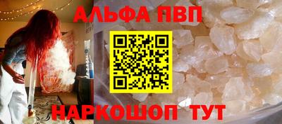 ECSTASY Северобайкальск