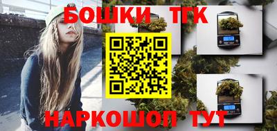 ешки Севастополь