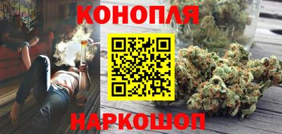 ешки Севастополь