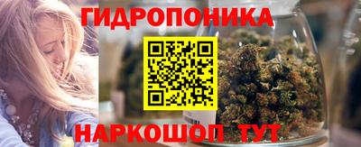 СК Свободный