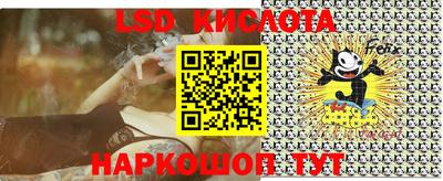 СК Свободный