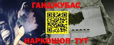 ECSTASY Северобайкальск