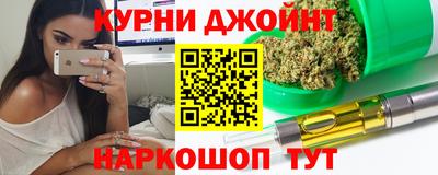 ешки Севастополь