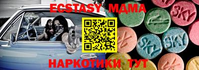 СК Свободный