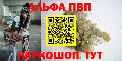 ECSTASY Северобайкальск
