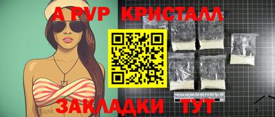 СК Свободный