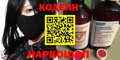 СК Свободный