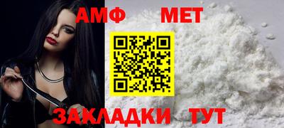 ешки Севастополь
