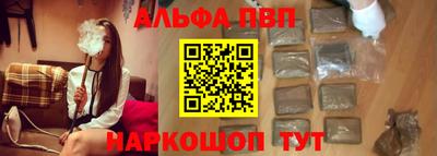 ECSTASY Северобайкальск