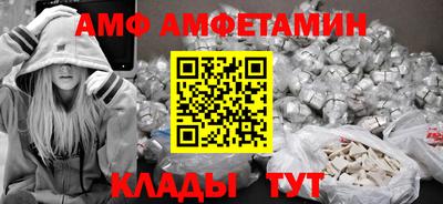 ECSTASY Северобайкальск