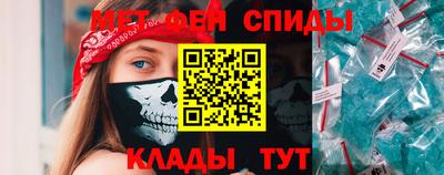 ешки Севастополь