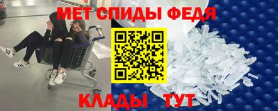 СК Свободный