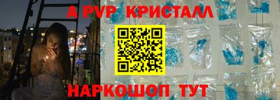 ECSTASY Северобайкальск