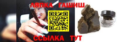 ешки Севастополь