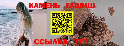 СК Свободный