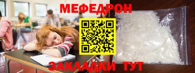СК Свободный