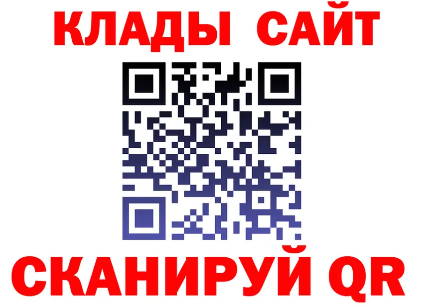 А ПВП СК КРИС ссылки маркетплейс OMG Элиста