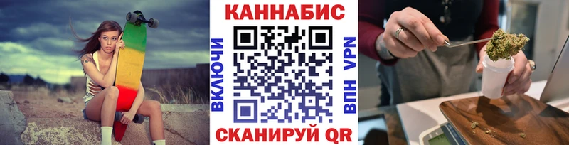 Бошки марихуана SATIVA & INDICA  нарко площадка телеграм  Элиста 